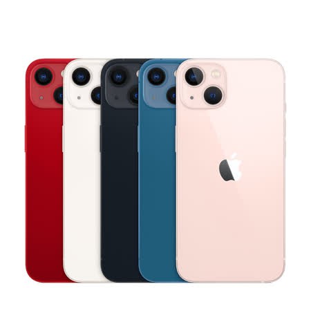 iphone 13 couleurs.jpg