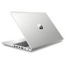 HP ProBook 455 G7.jpg