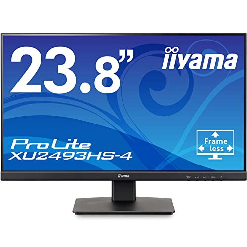 [IIYXU249B_F293990] IIyama ProLite XU2493HS-B4